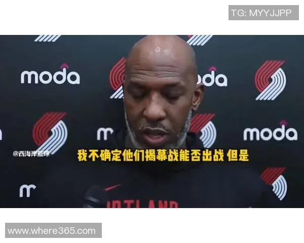 比卢普斯透露罗威和塞布尔恢复良好尚未参与全场对抗训练