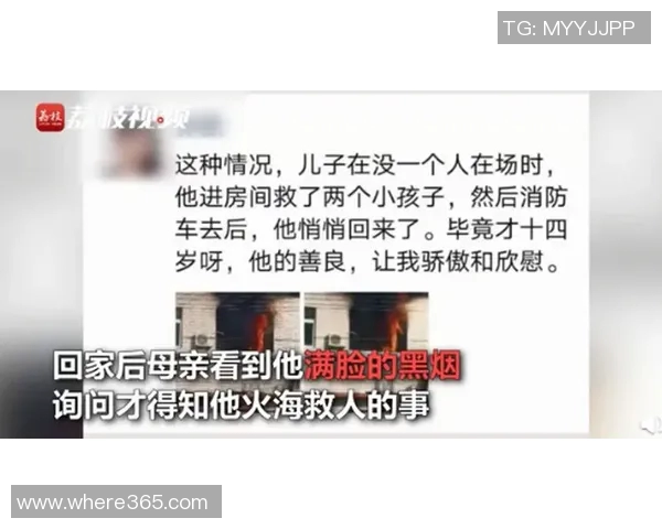 厄兹詹冬窗或离开多特科隆母队表达强烈兴趣