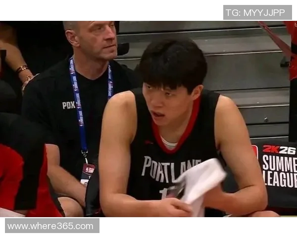 杨瀚森首秀遭隔扣五分钟教练称这是他成长的重要起点