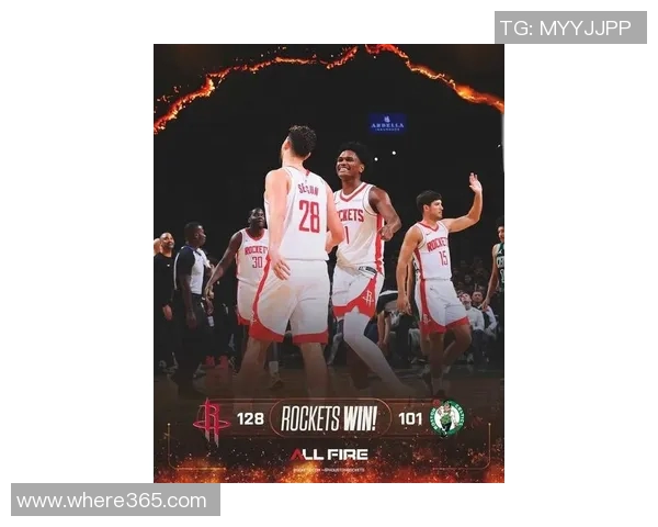 火箭新赛季展望阿门与谢泼德携手冲击总冠军的无限可能 火箭新赛季展望阿门与谢泼德携手冲击总冠军的无限可能