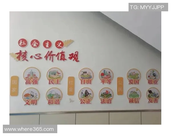 字母与空间的价值观:在困境中寻找无限可能与希望 字母与空间的价值观:在困境中寻找无限可能与希望