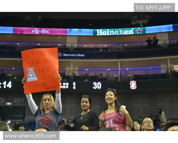 UCLA球员频繁受伤引发关注女队医身材引热议