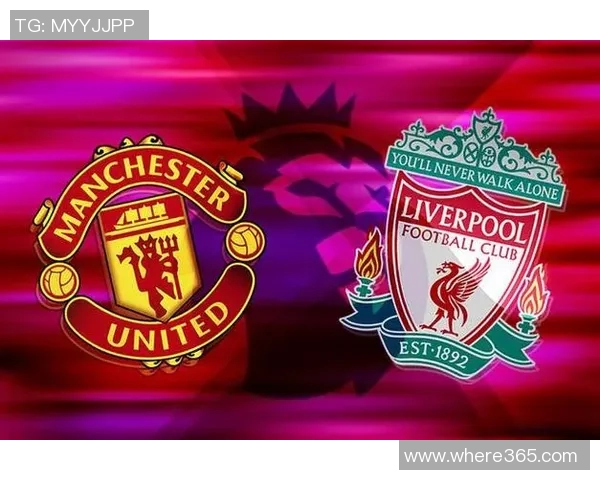 本赛季英超球队机会创造统计曼联与利物浦并列第一达181次 本赛季英超球队机会创造统计曼联与利物浦并列第一达181次