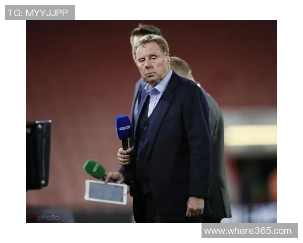 老雷谈世界杯首发压力更关注球队防守隐患