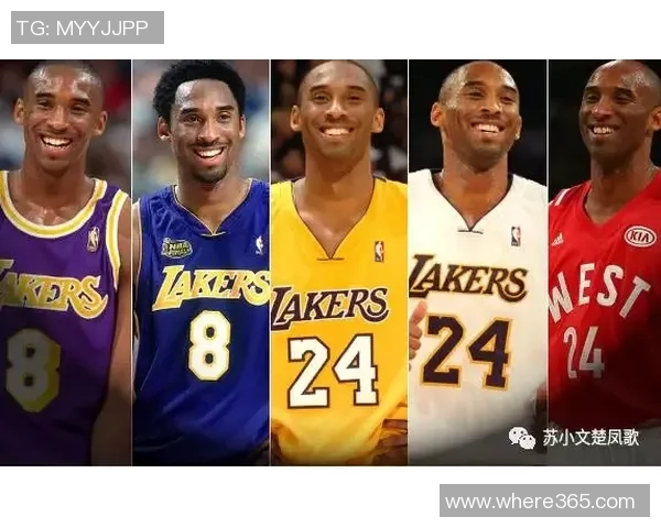 科比首次亲穿的24号球衣将拍卖2006年曾以一万美元成交 科比首次亲穿的24号球衣将拍卖2006年曾以一万美元成交