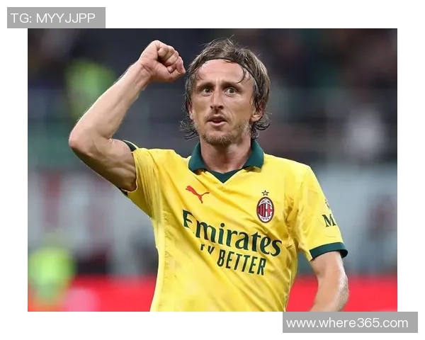 莫德里奇40岁依然巅峰状态意甲首发连续五场全勤展现传奇风范