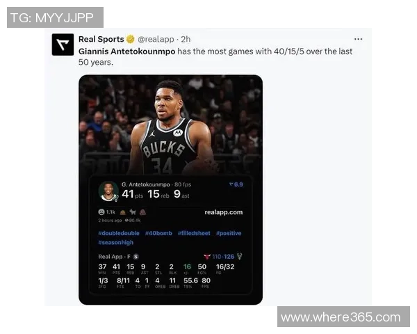 字母哥上半场表现抢眼砍下16分9篮板罚球命中率提升至60