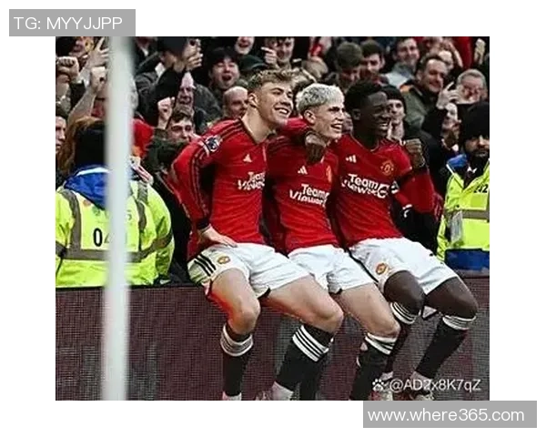 曼联不愿放走梅努以确保球队阵容深度和机会保障