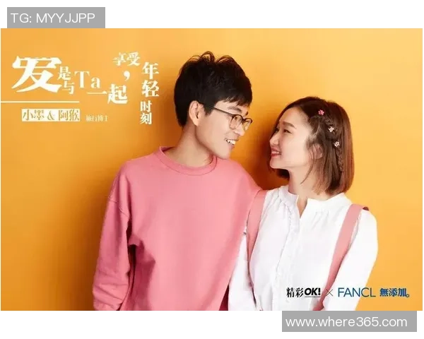 神奇的第71分钟吉马良斯与赖斯同场进球后甜蜜亲吻镜头瞬间