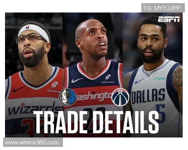 浓眉倾向续约留队独行侠若想交易难度颇大