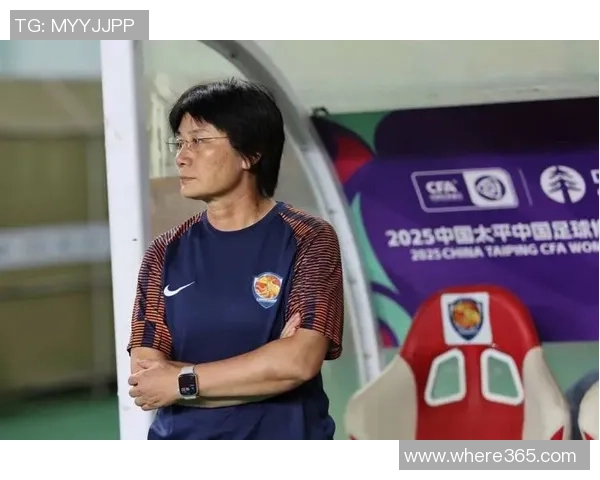 水庆霞坦言上海女足无缘决赛失误难免江苏队实力更胜一筹 水庆霞坦言上海女足无缘决赛失误难免江苏队实力更胜一筹