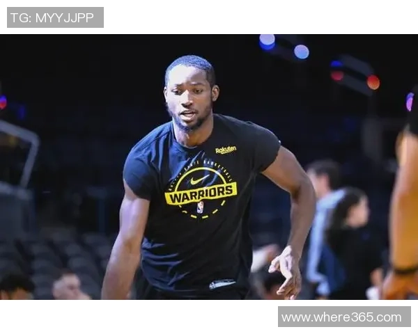 库明加或成交易筹码球迷期待他能继续为勇士贡献力量