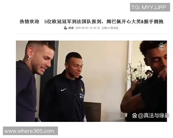 法国队球员身价揭晓登贝莱领衔达1亿欧杜埃紧随其后9000万欧