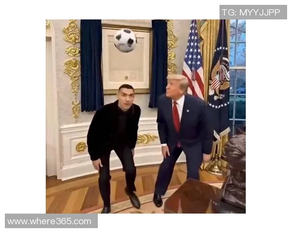 北京时间明晨1点特朗普将在白宫会见C罗引发全球关注