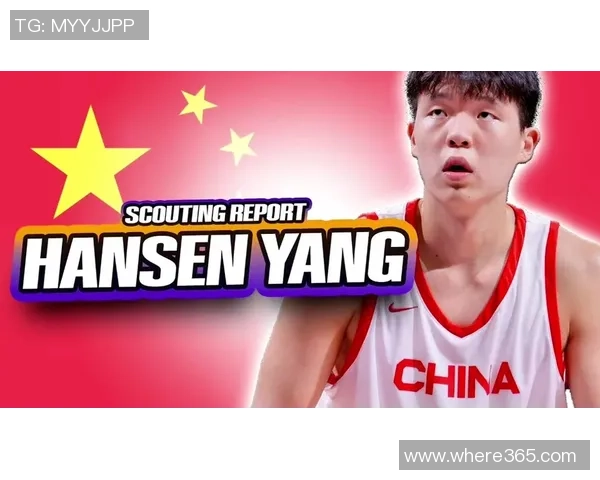 布雷克韦斯利盛赞杨瀚森天赋出众期待他夺得最佳新秀荣誉 布雷克韦斯利盛赞杨瀚森天赋出众期待他夺得最佳新秀荣誉